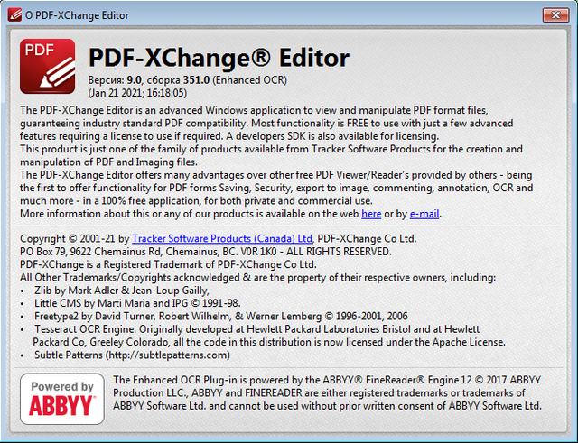 PDF-XChange Editor Plus 9.0.351.0