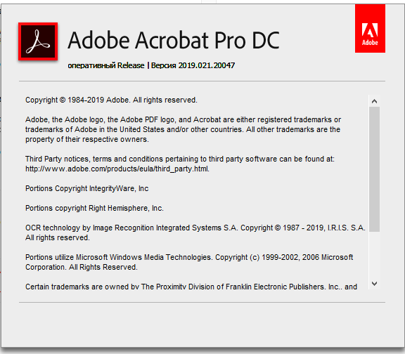 Adobe Acrobat Pro DC 2019.021.20047