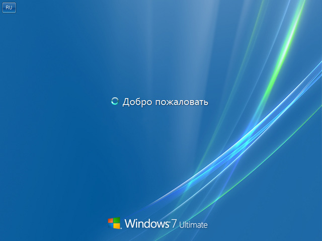 Windows 7 Ultimate SP1 Matros Edition