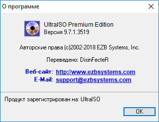 UltraISO Premium Edition 9.7.1.3519 Retail