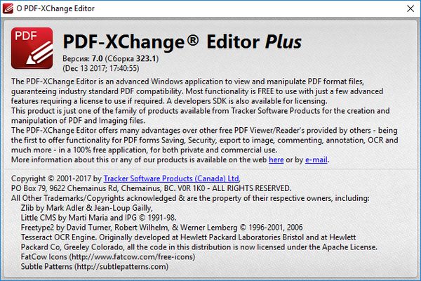 PDF-XChange Editor Plus 7.0.323.1 + Portable