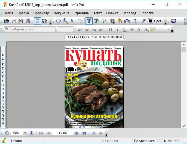 Infix PDF Editor 7.2.3