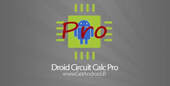 Droid Circuit Calc Pro 3.4