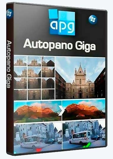 Kolor Autopano Giga 4.2.3 + Portable