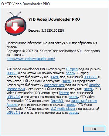 Portable YouTube Video Downloader PRO 5.3 (20160128)