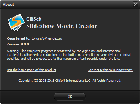 Gilisoft Slideshow Movie Creator 8.0.0