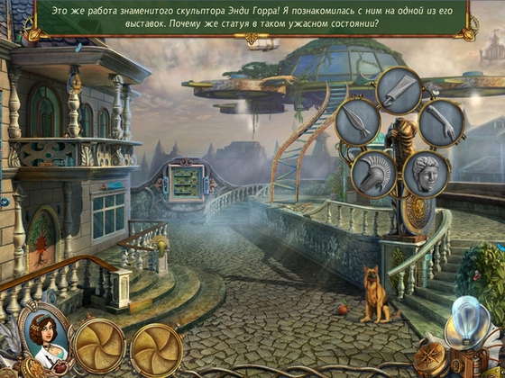 скриншот игры Охотники за Снарком 3. Высшее общество