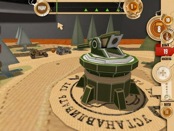 скриншот игры Война в коробке. Бумажные танки