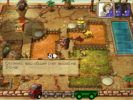 скриншот игры Зоолоретто / Zooloretto