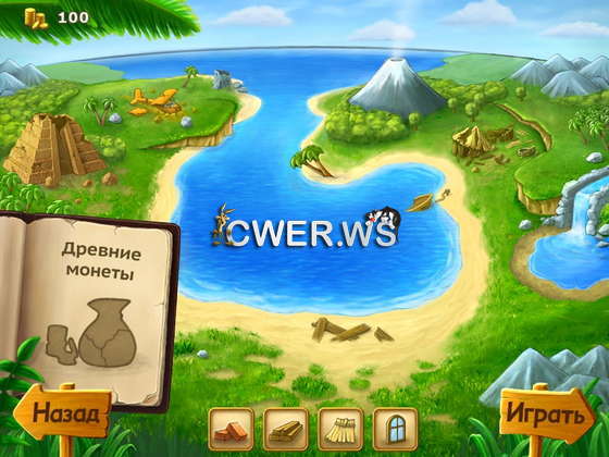 скриншот игры Остров артефактов