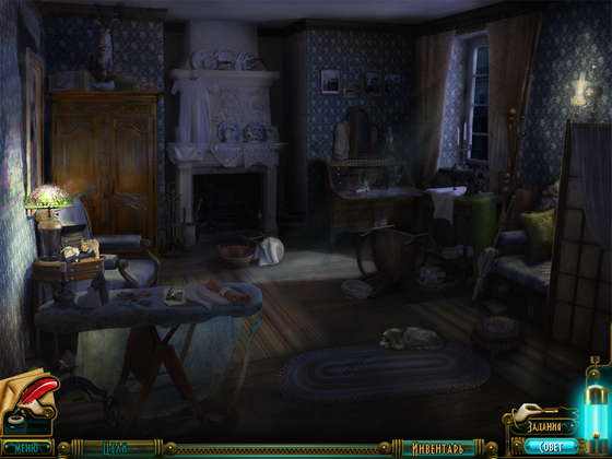 скриншот игры Человек-невидимка