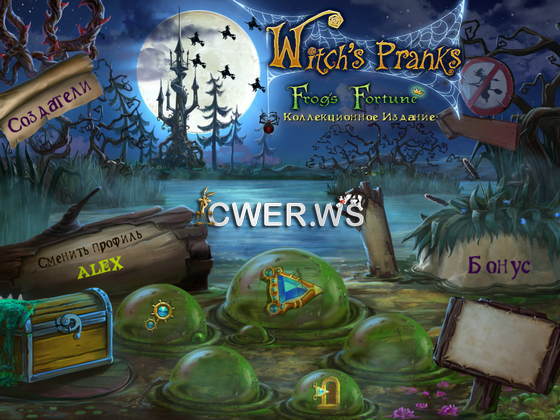 скриншот игры Witch's Pranks: Frog's Fortune. Коллекционное издание