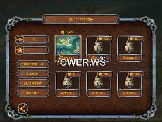 скриншот игры Пиратские загадки. Угадай картинку 2