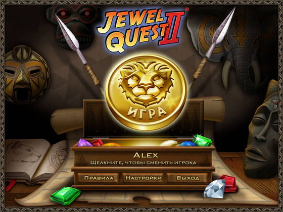 скриншот игры Jewel Quest II. Сокровища Африки