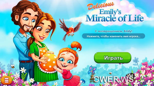 скриншот игры Delicious 15: Emily's Miracle of Life Platinum Edition