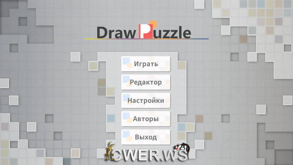 скриншот игры Draw Puzzle