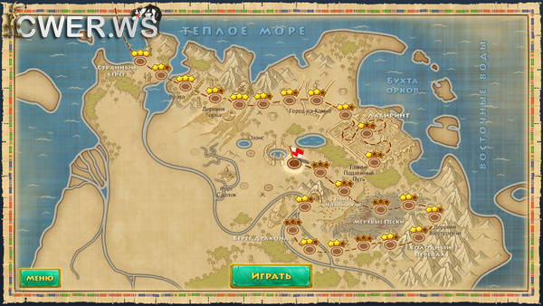 скриншот игры Хроники королевства 2. Коллекционное издание