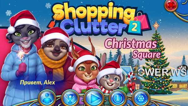 скриншот игры Shopping Clutter 2: Christmas Square