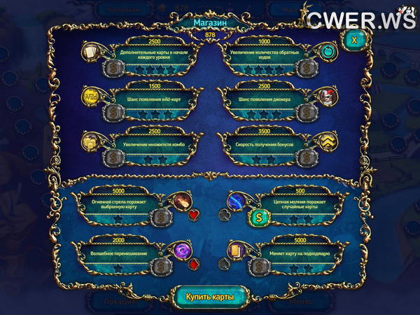 скриншот игры Страна фей