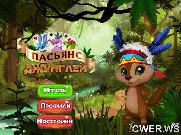 скриншот игры Пасьянс джунглей