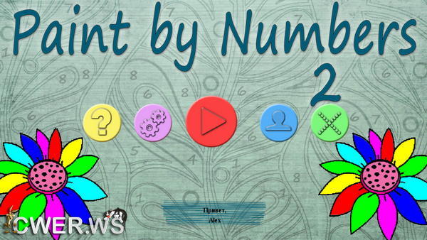 скриншот игры Paint by Numbers 2