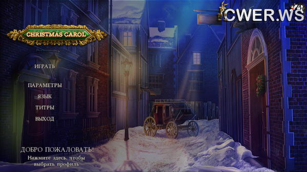 скриншот игры Christmas Carol