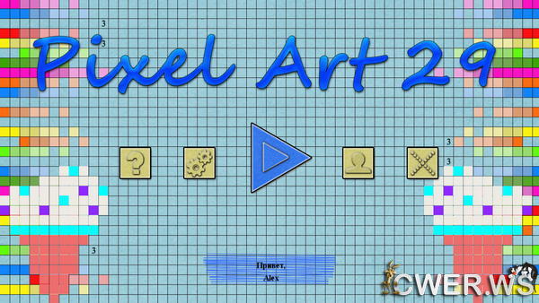 скриншот игры Pixel Art 29