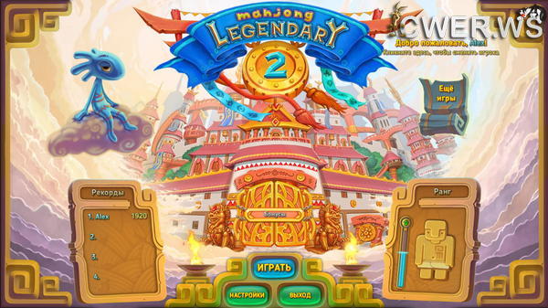 скриншот игры Легендарный маджонг 2