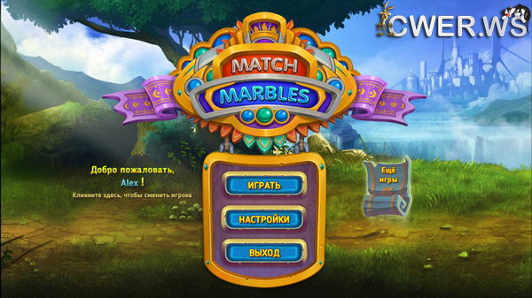 скриншот игры Match Marbles