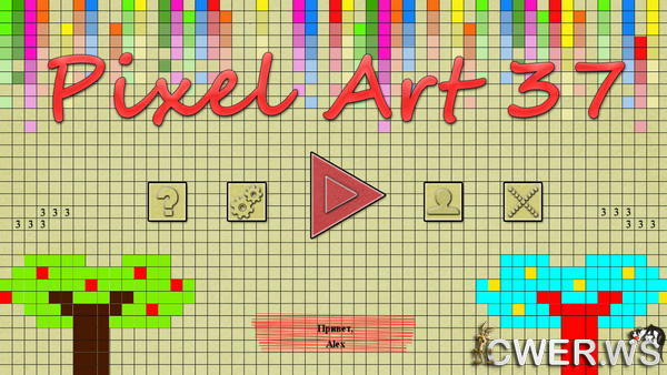 скриншот игры Pixel Art 37