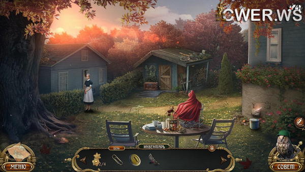 скриншот игры Мисс Холмс 3. Авантюрный ритуал для МакКирк. Коллекционное издание