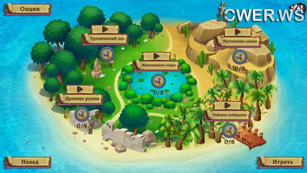 скриншот игры Adventure Mosaics 5: Lost Expedition
