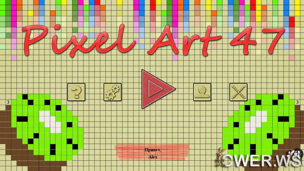 скриншот игры Pixel Art 47