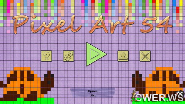 скриншот игры Pixel Art 54
