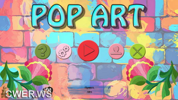 скриншот игры Pop Art