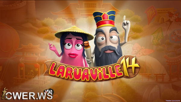 скриншот игры Laruaville 14