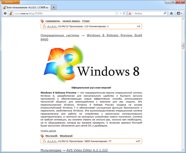 Portable Mozilla Firefox