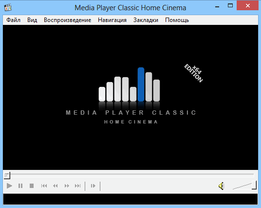 Media Player Classic Home Cinema