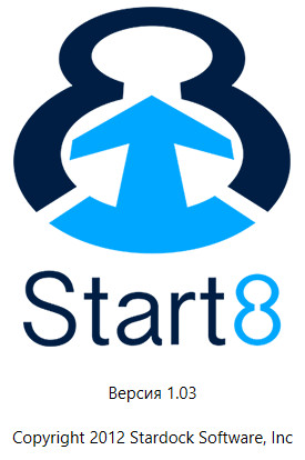 Stardock Start8