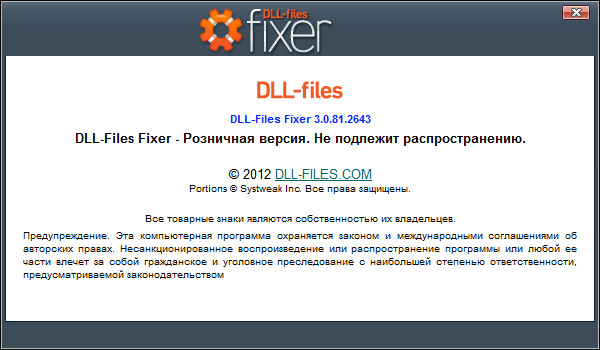 DLL-FiLes.com Fixer