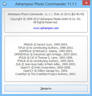 Ashampoo Photo Commander 11