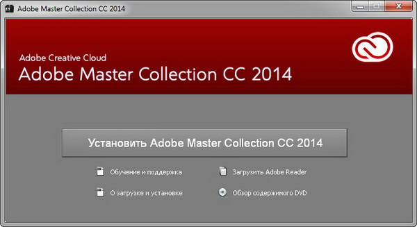 Adobe CC 2014 Master Collection by m0nkrus