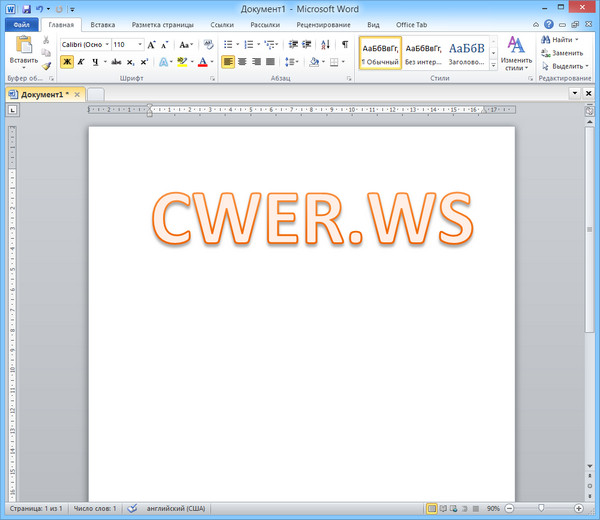 Microsoft Office 2013 SP1