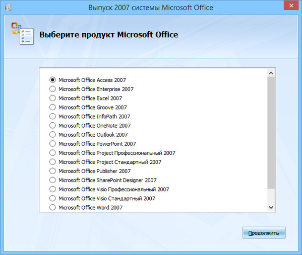 Microsoft Office 2007 Select Edition
