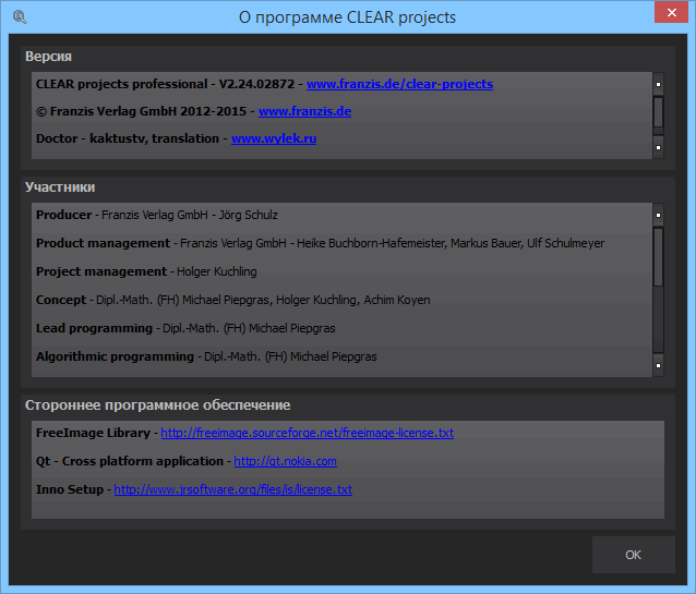 Franzis NEAT projects