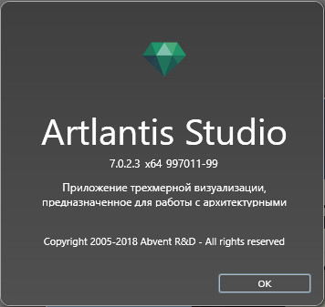Artlantis Studio