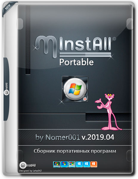 Minstall Portable