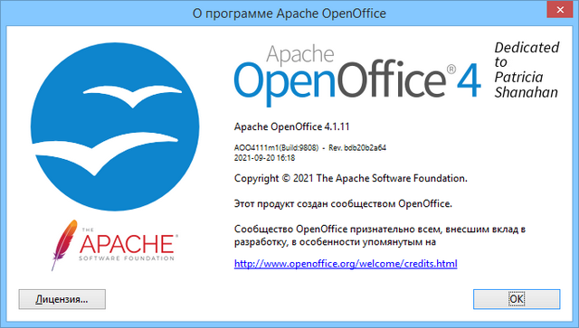Apache OpenOffice.org
