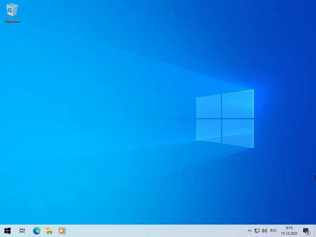 Windows 10 Enterprise LTSC OptimaMod Version 21H2 by m0nkrus