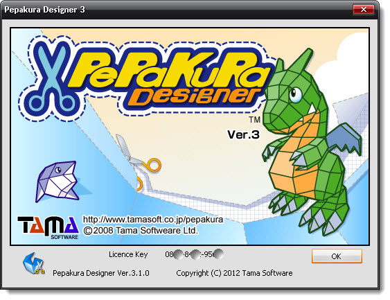 Pepakura Designer 3.1.0